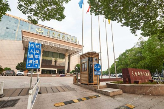 义乌帽子厂家6686体育·(中国)有限公司推荐酒店